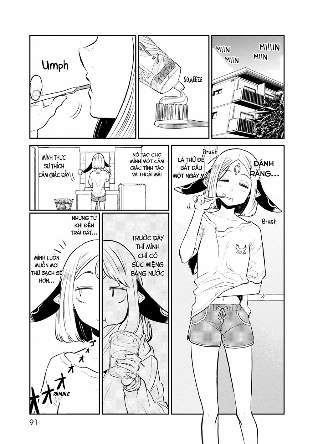 Kumika No Mikaku Chapter 31 - Trang 0