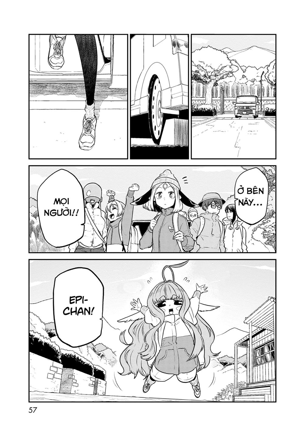 Kumika No Mikaku Chapter 35 - Trang 0