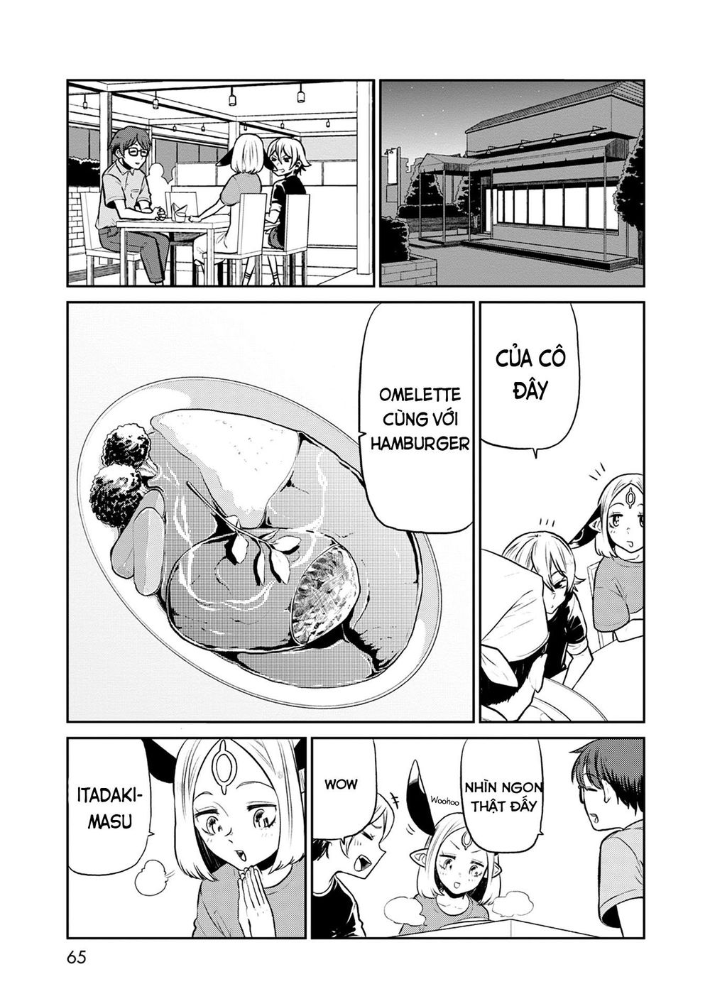Kumika No Mikaku Chapter 30 - Trang 0
