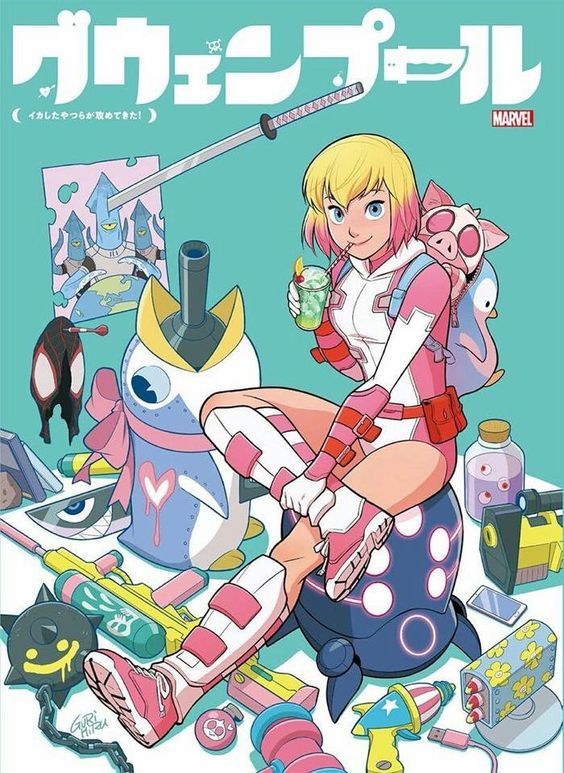 Gwenpool Siêu Phàm Chapter 17.1 - Trang 0