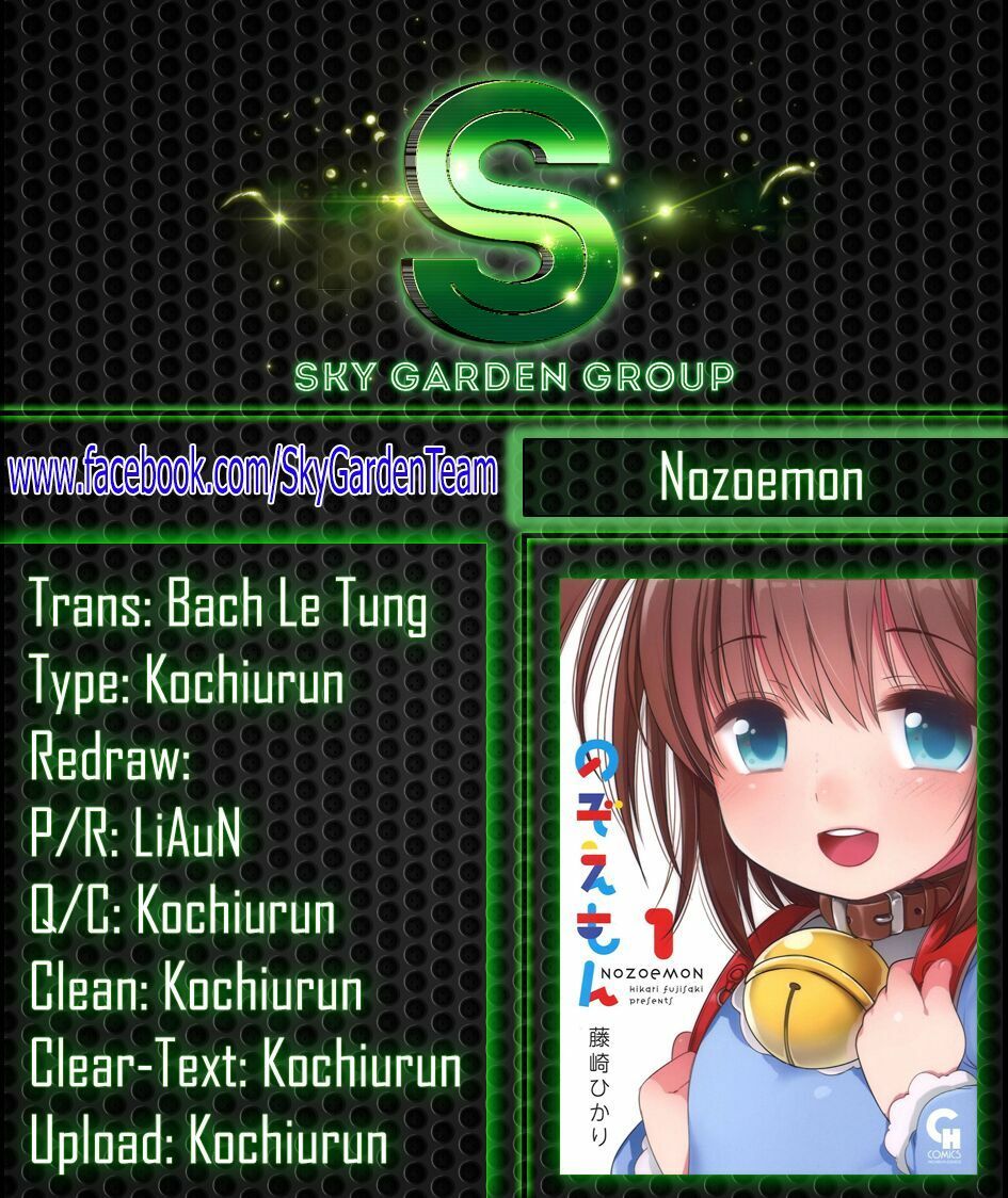 Nozoemon Chapter 1 - Trang 0