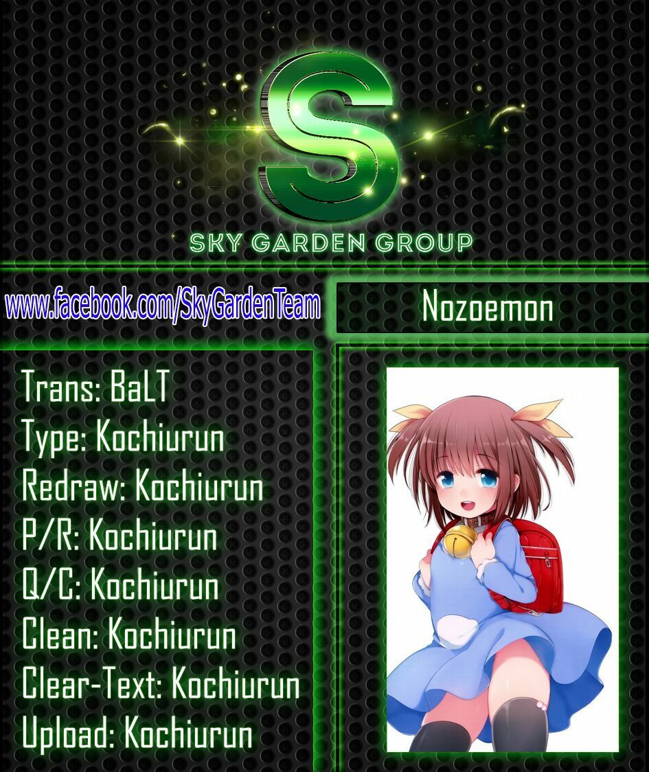 Nozoemon Chapter 4 - Trang 0