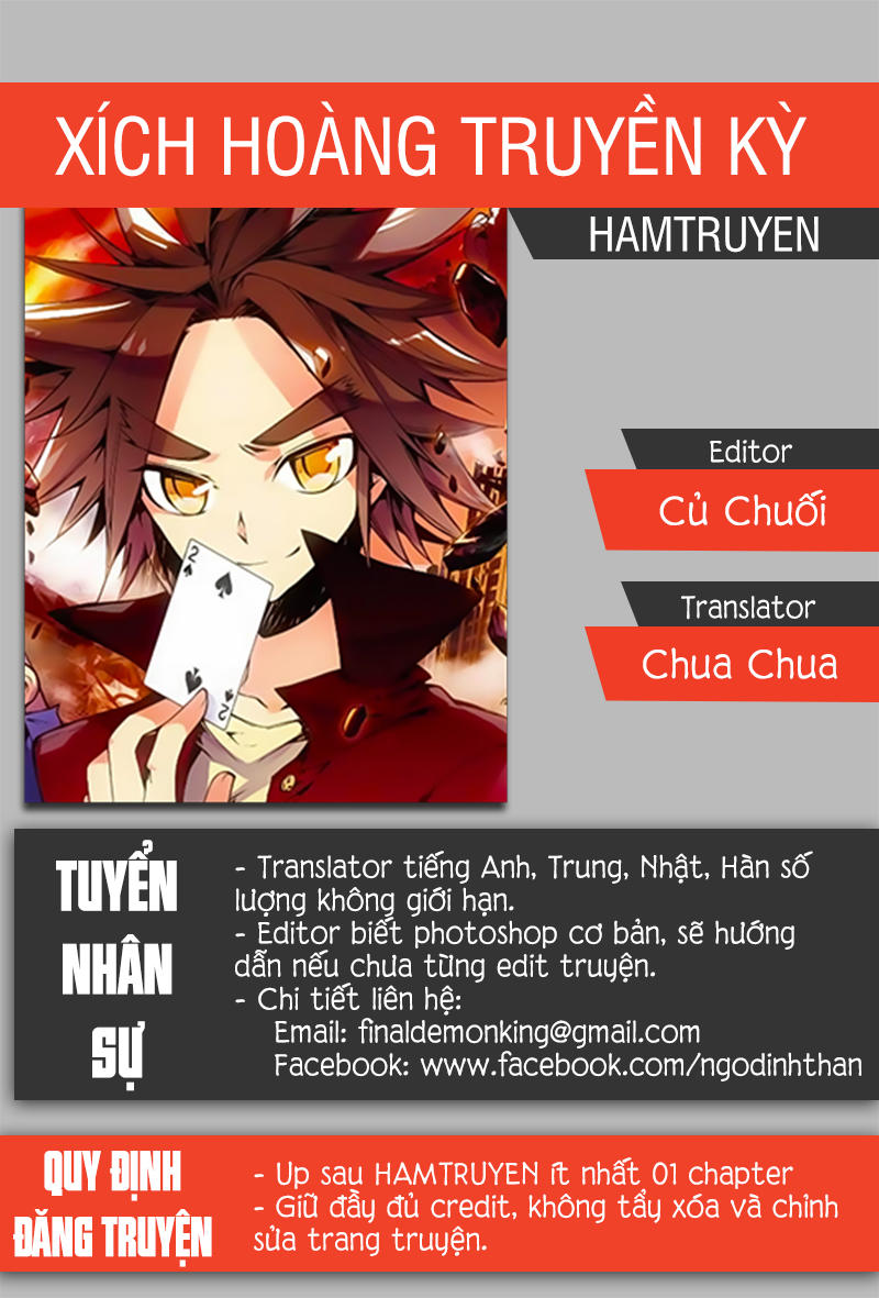 Xích Hoàng Truyền Kỳ Chapter 1.5 - Trang 0