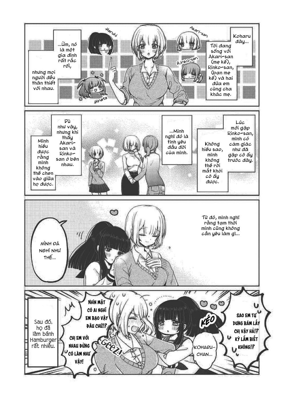 Ashita, Kimi Ni Aetara Chapter 10.5 - Trang 0