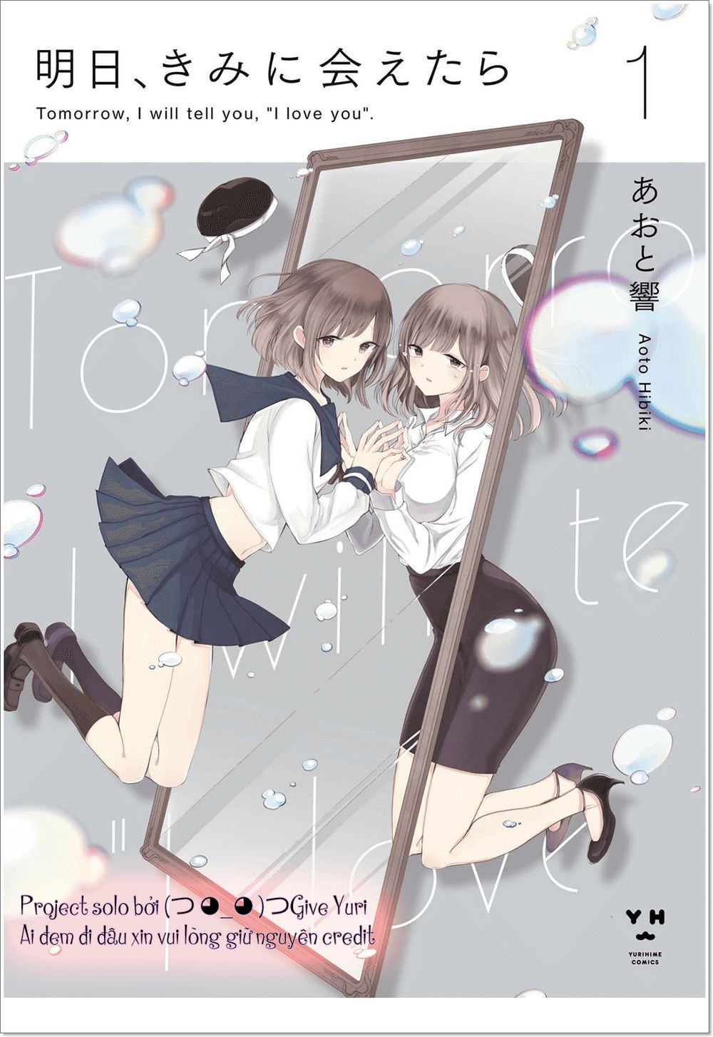 Ashita, Kimi Ni Aetara Chapter 4 - Trang 0
