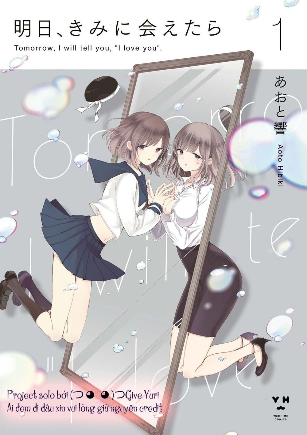 Ashita, Kimi Ni Aetara Chapter 9 - Trang 0