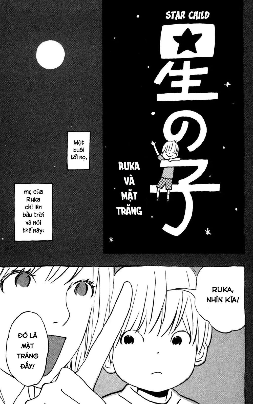 Star Child Chapter 5 - Trang 0