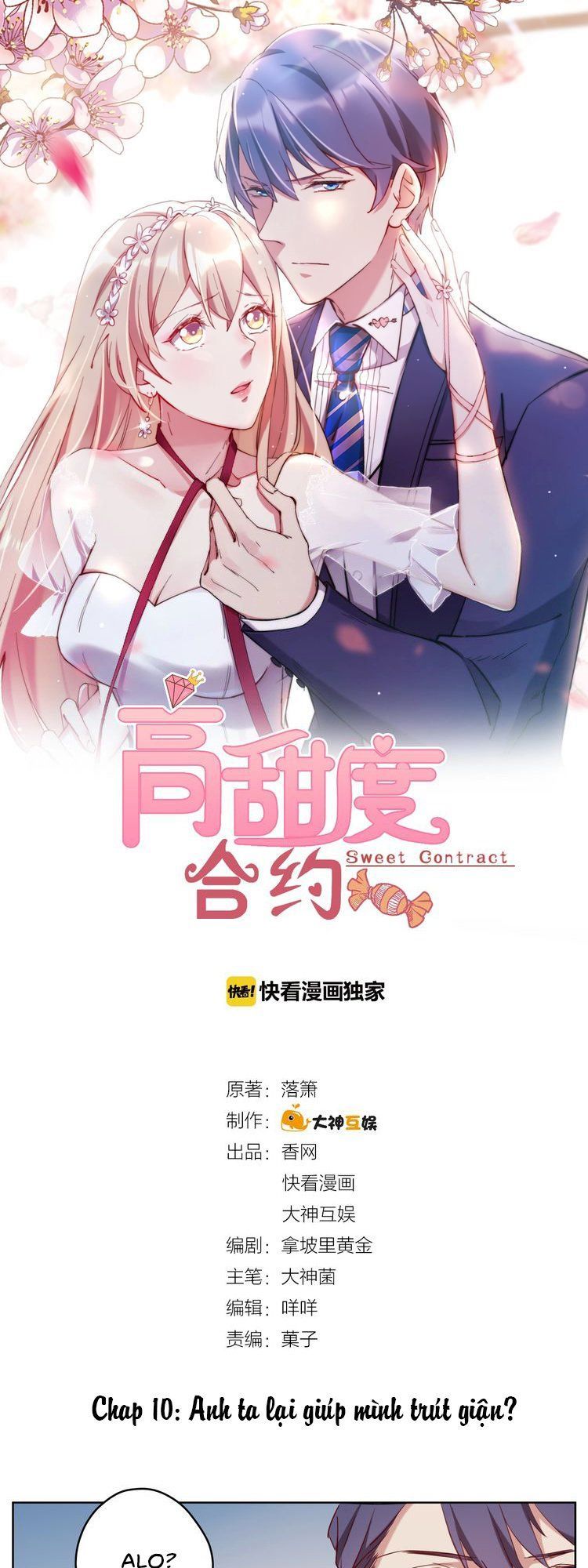 Hợp Đồng Ngọt Cao Độ Chapter 10 - Trang 0