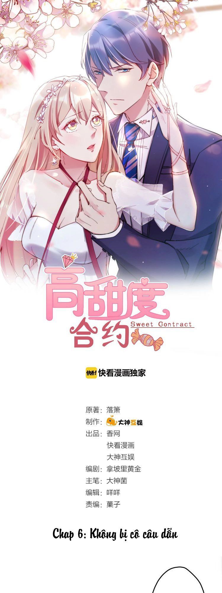 Hợp Đồng Ngọt Cao Độ Chapter 6 - Trang 0