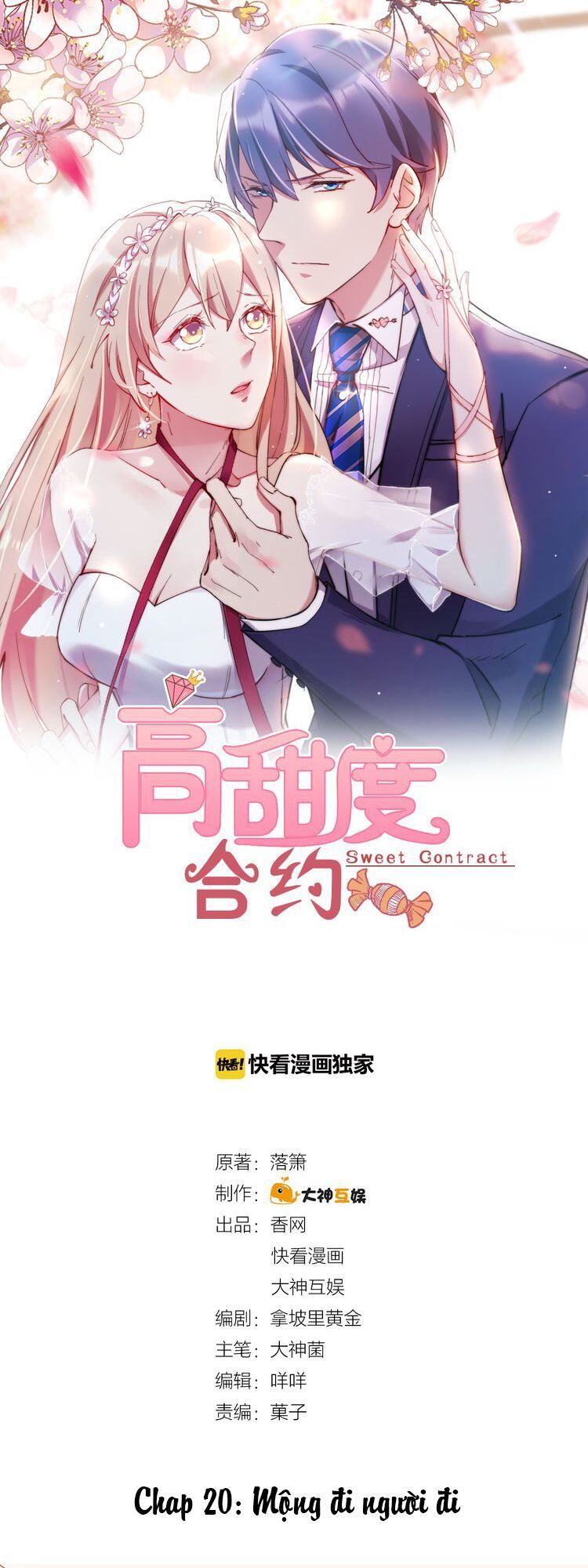 Hợp Đồng Ngọt Cao Độ Chapter 20 - Trang 0