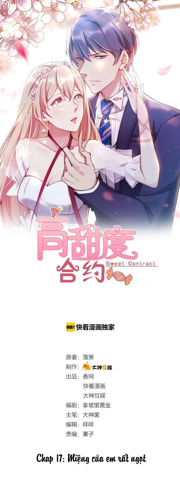 Hợp Đồng Ngọt Cao Độ Chapter 17 - Trang 0