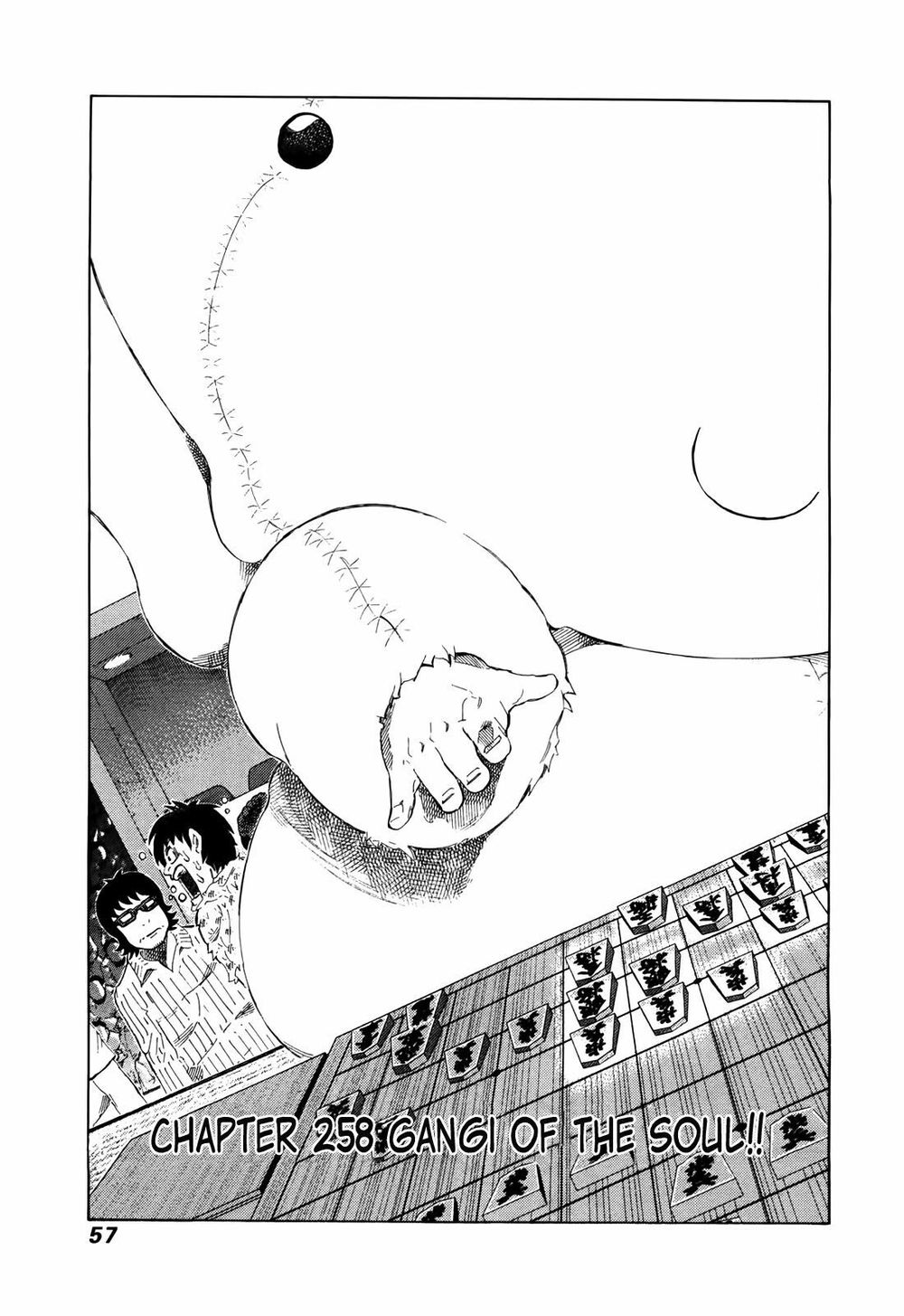 81 Diver Chapter 258 - Trang 0