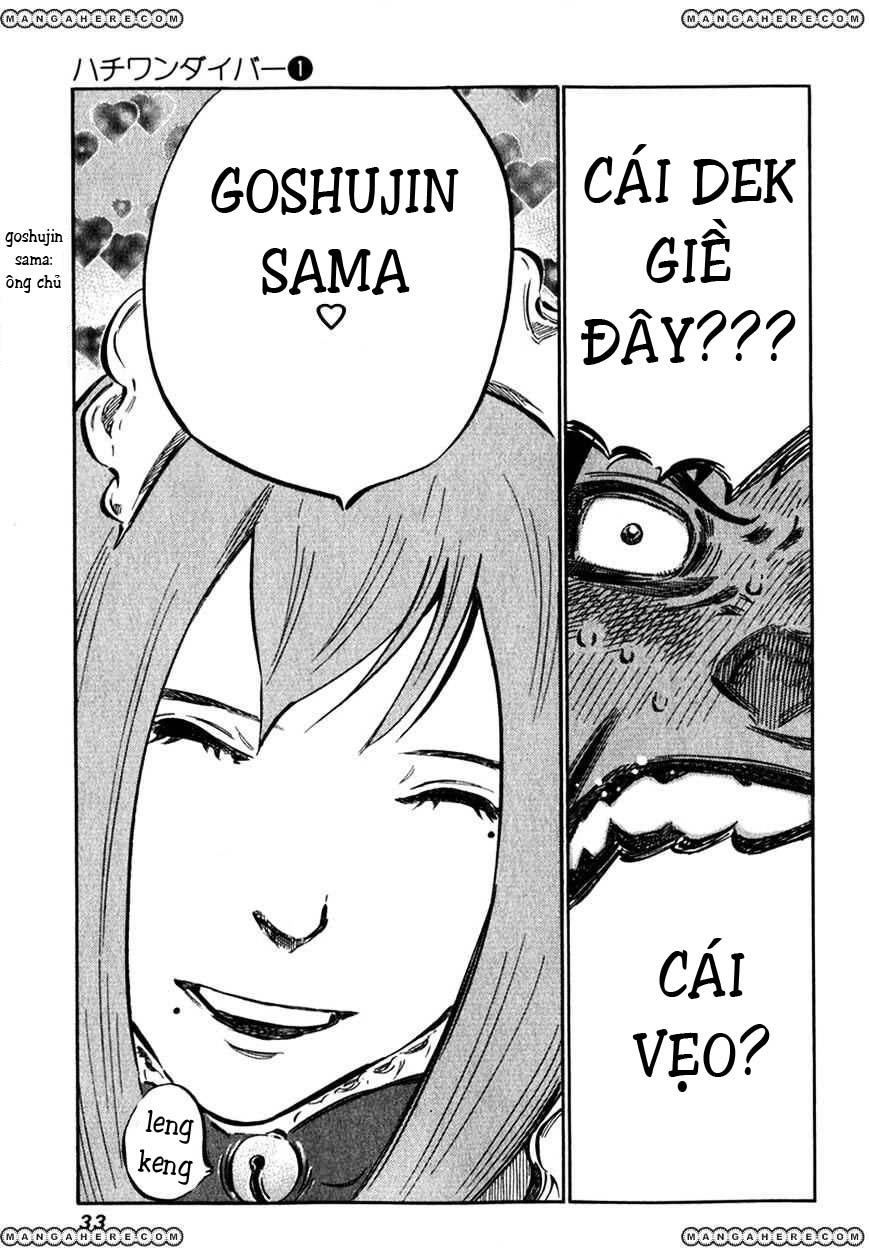 81 Diver Chapter 1.3 - Trang 0