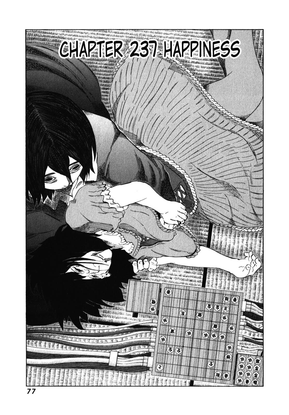 81 Diver Chapter 237 - Trang 0
