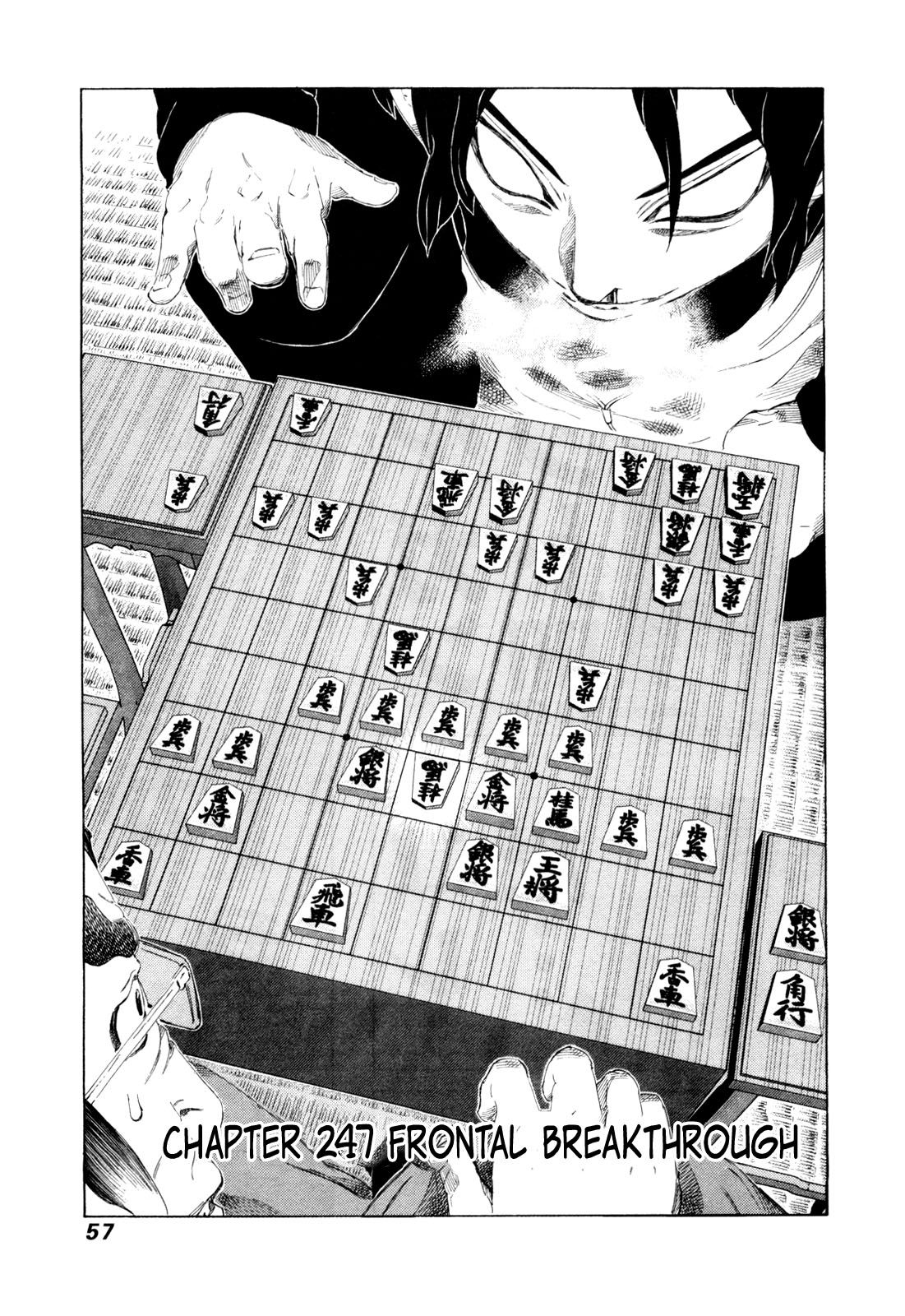 81 Diver Chapter 247 - Trang 0