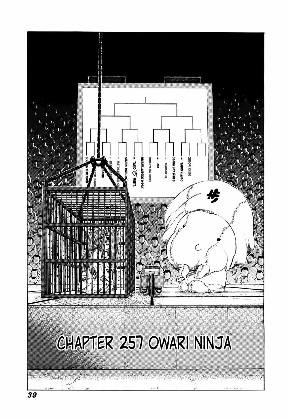 81 Diver Chapter 257 - Trang 0