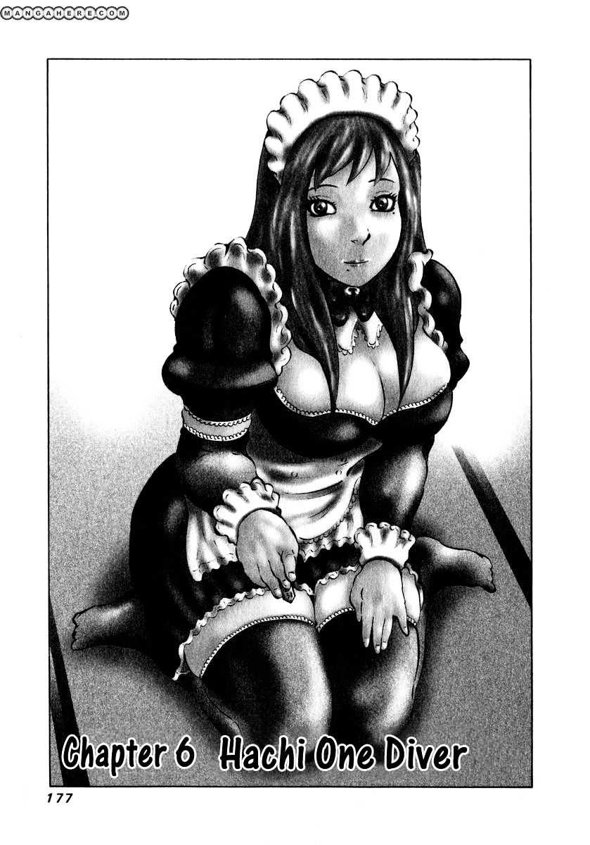 81 Diver Chapter 6 - Trang 0