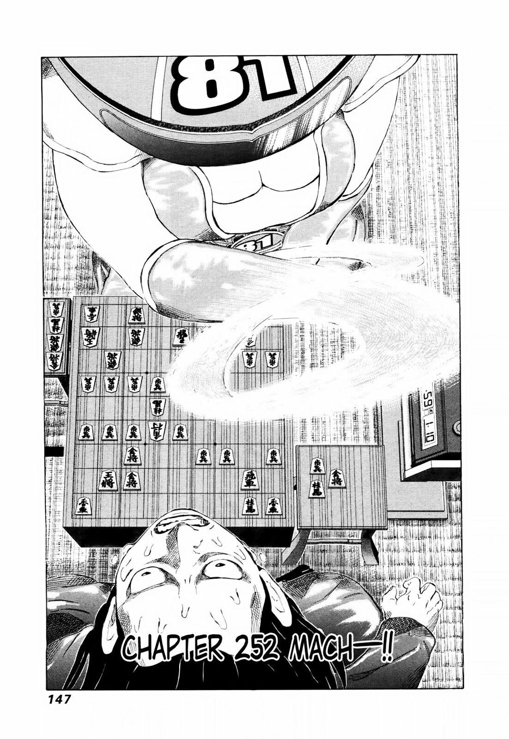81 Diver Chapter 252 - Trang 0