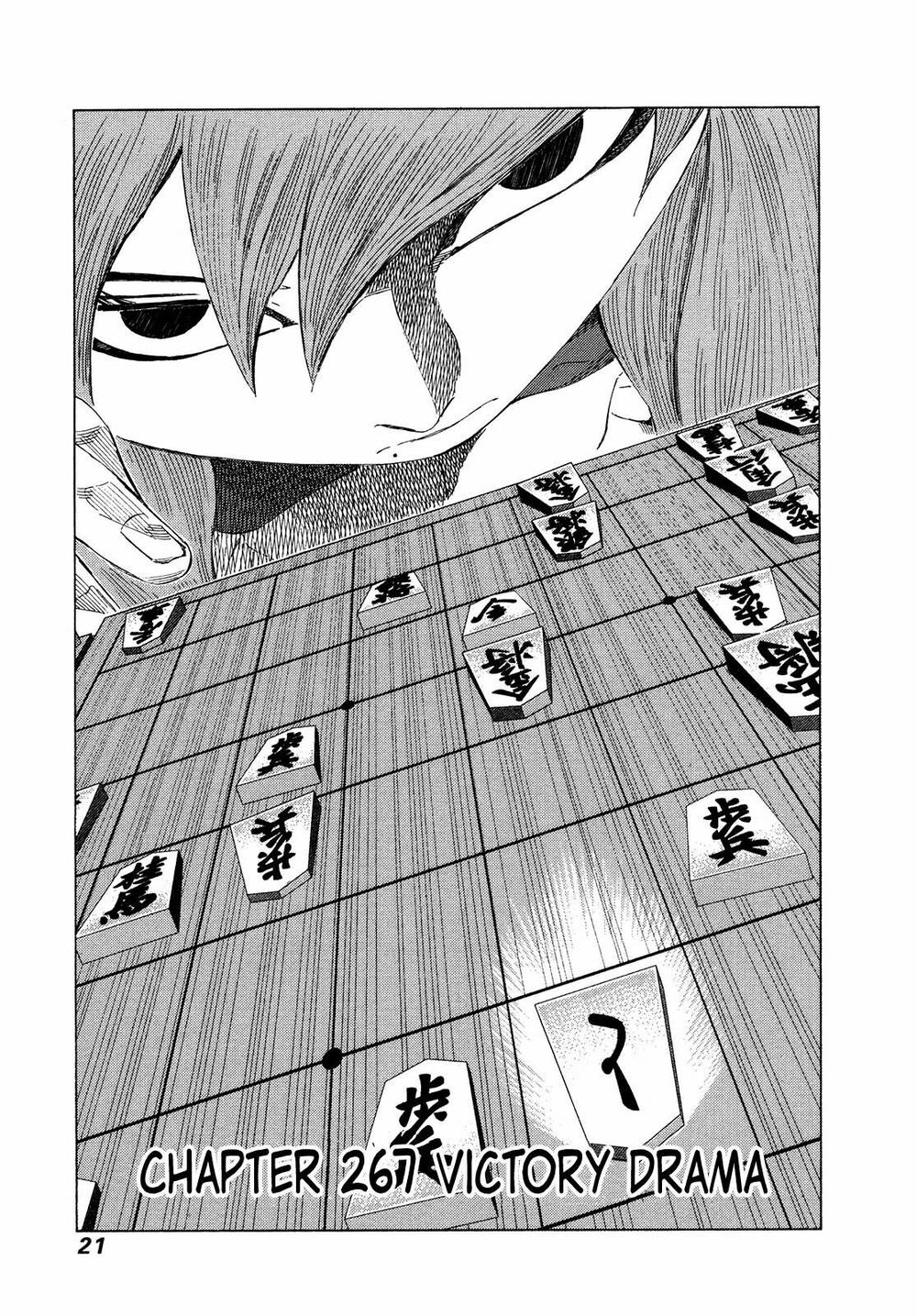 81 Diver Chapter 267 - Trang 0