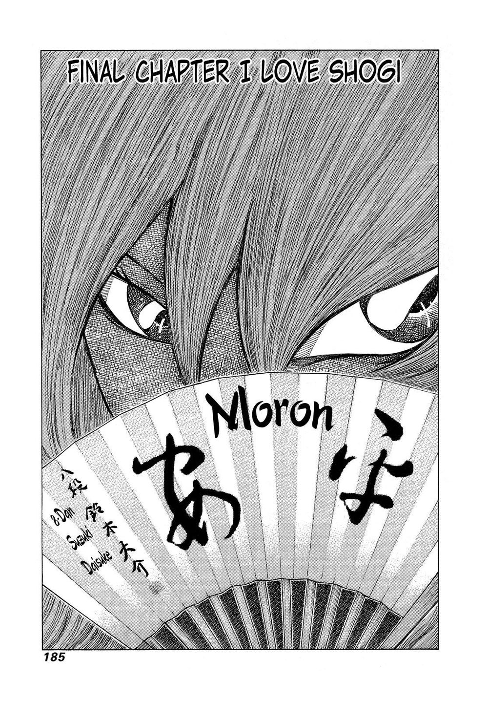 81 Diver Chapter 375 - Trang 0