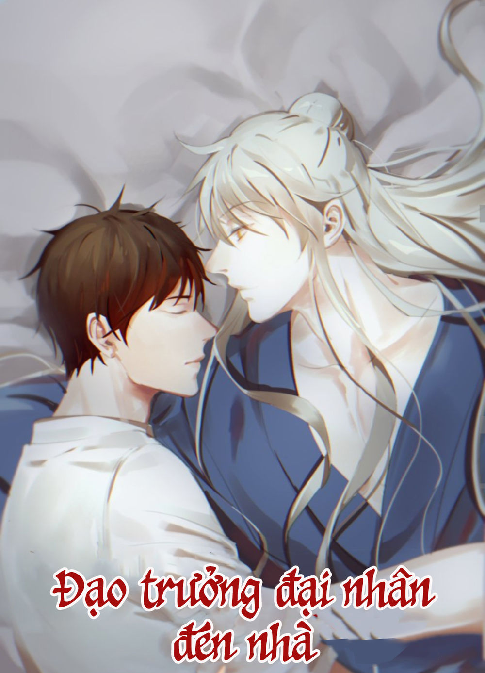 Đạo Trưởng Đại Nhân Đến Nhà Chapter 3 - Trang 0