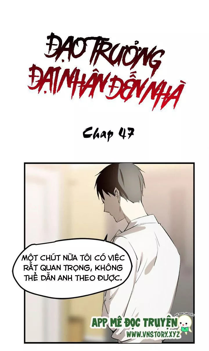Đạo Trưởng Đại Nhân Đến Nhà Chapter 47 - Trang 0