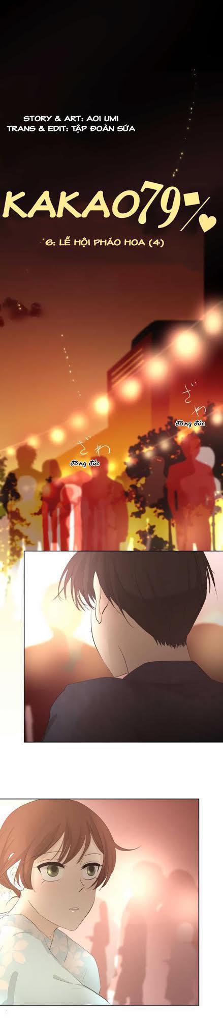 Kakao 79% Chapter 26 - Trang 0