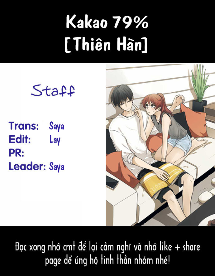 Kakao 79% Chapter 7 - Trang 0