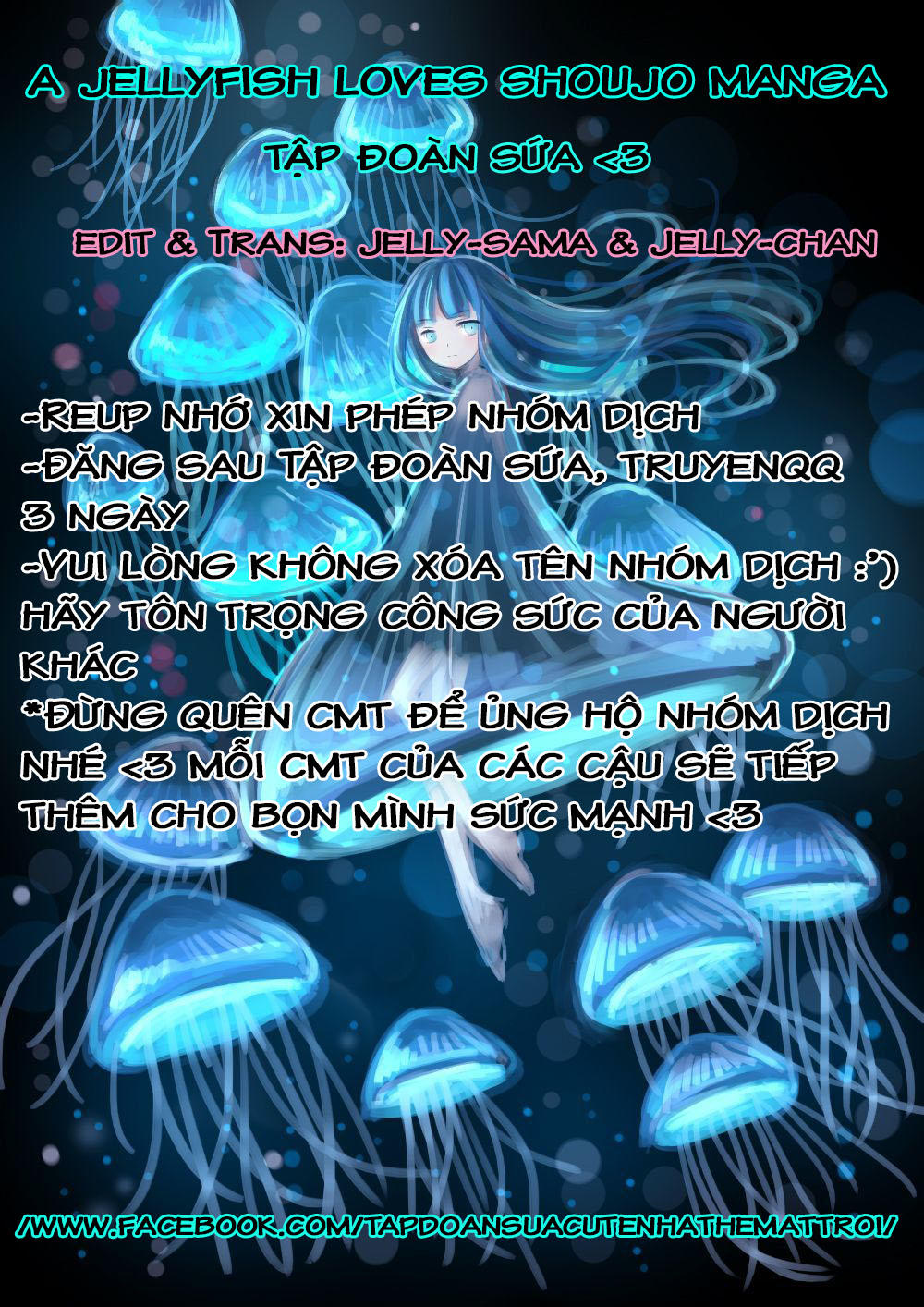 Kakao 79% Chapter 25 - Trang 0