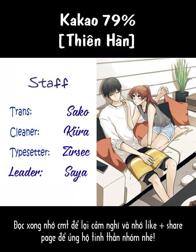 Kakao 79% Chapter 19.5 - Trang 0