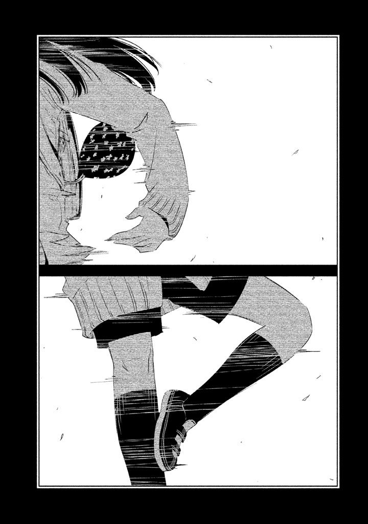Shoujo Fujuubun (Imperfect Girl) Chapter 12 - Trang 0