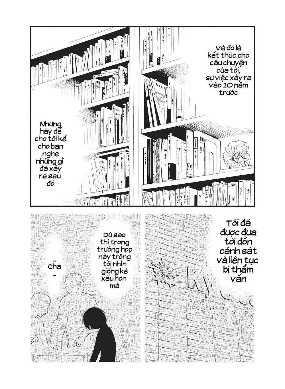 Shoujo Fujuubun (Imperfect Girl) Chapter 27 - Trang 0