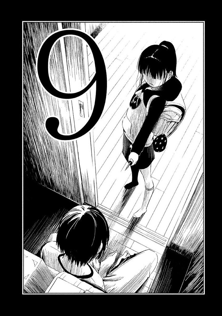 Shoujo Fujuubun (Imperfect Girl) Chapter 9 - Trang 0