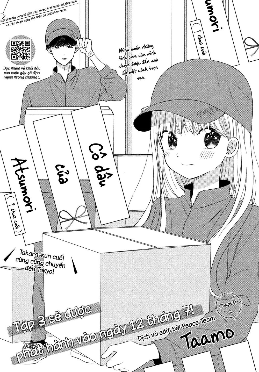 Atsumori-Kun No Oyomesan (←Mitei) Chapter 11 - Trang 0