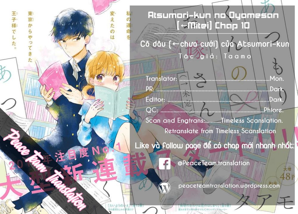 Atsumori-Kun No Oyomesan (←Mitei) Chapter 10 - Trang 0