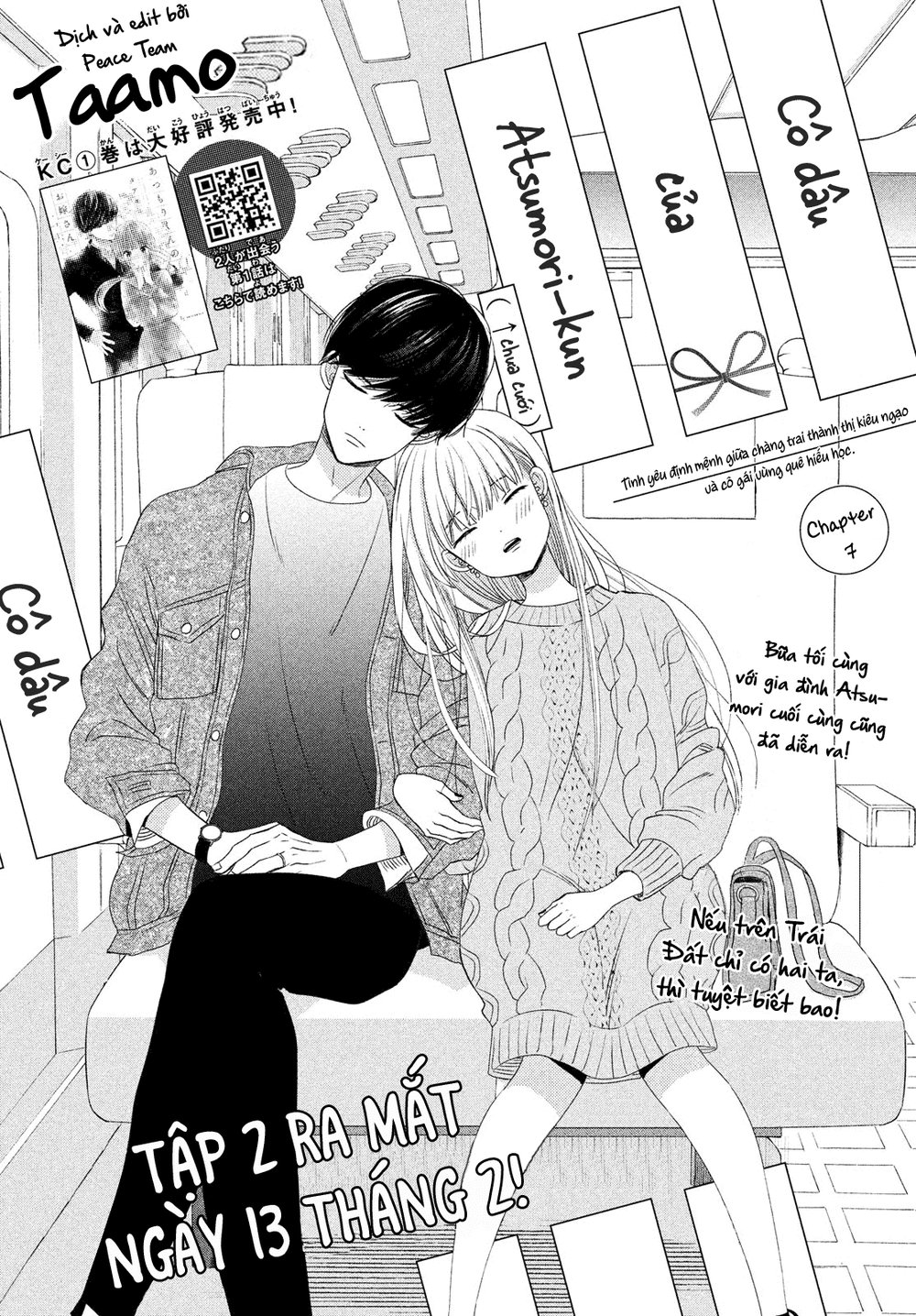 Atsumori-Kun No Oyomesan (←Mitei) Chapter 7 - Trang 0