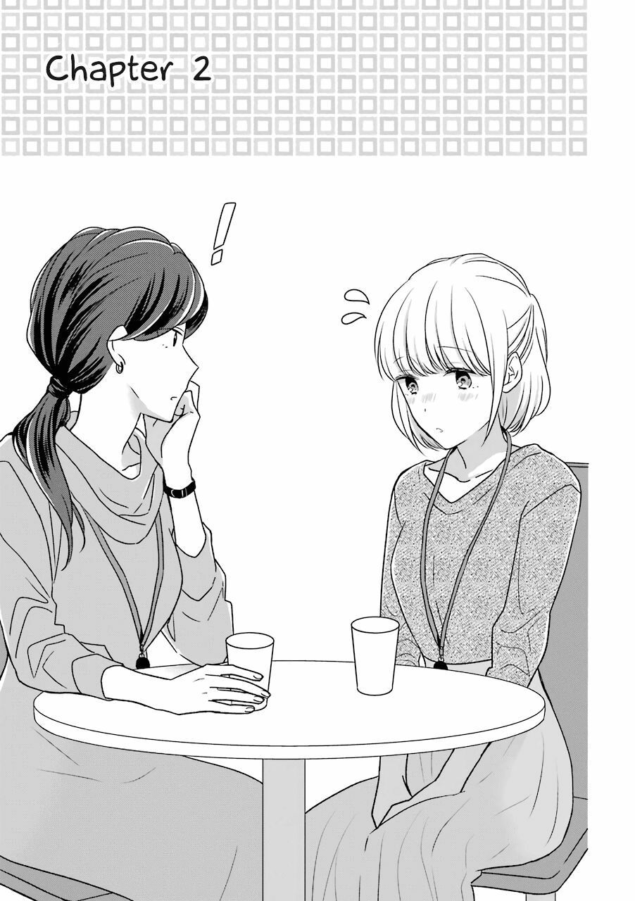Arasa Dakedo, Hatsukoi Desu Chapter 2 - Trang 0
