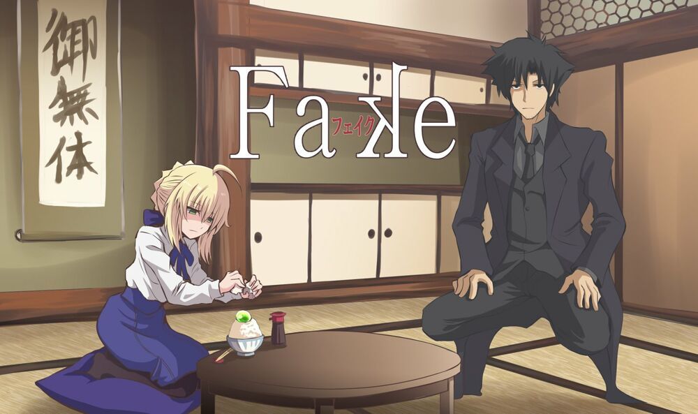 Fa/Ke Chapter 1 - Trang 0