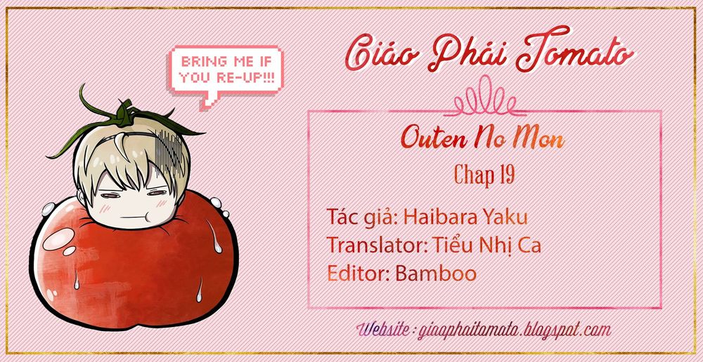 Ứng Thiên Môn Chapter 19 - Trang 0