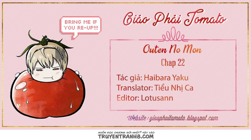 Ứng Thiên Môn Chapter 22 - Trang 0
