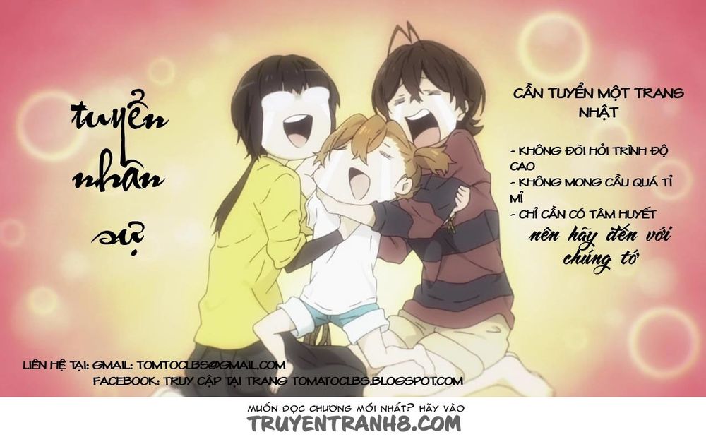 Ứng Thiên Môn Chapter 17 - Trang 0