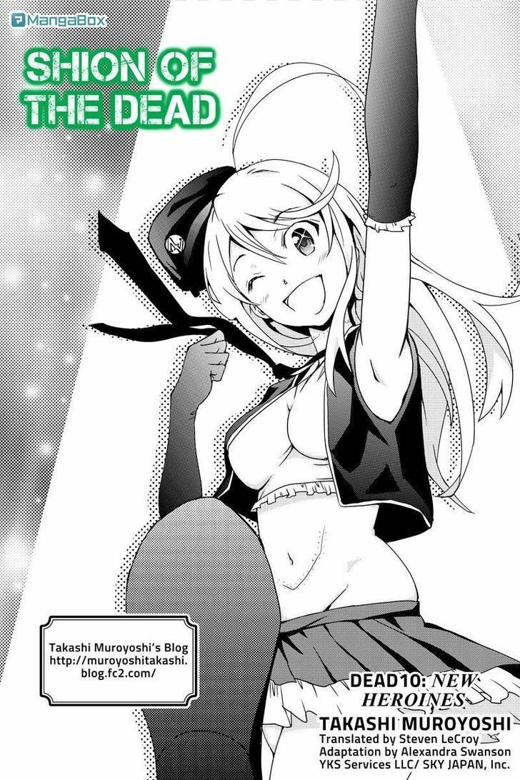 Shion Of The Dead Chapter 10 - Trang 0