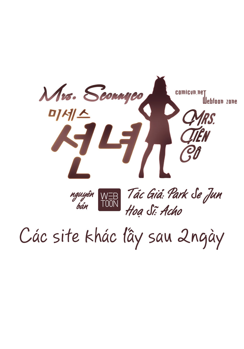Mrs. Seonnyeo Chapter 18 - Trang 0