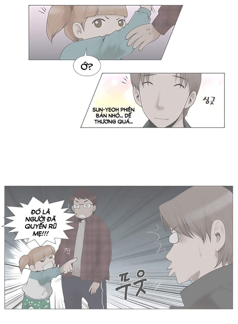 Mrs. Seonnyeo Chapter 21 - Trang 0