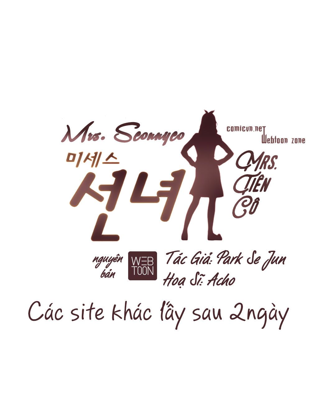 Mrs. Seonnyeo Chapter 25 - Trang 0