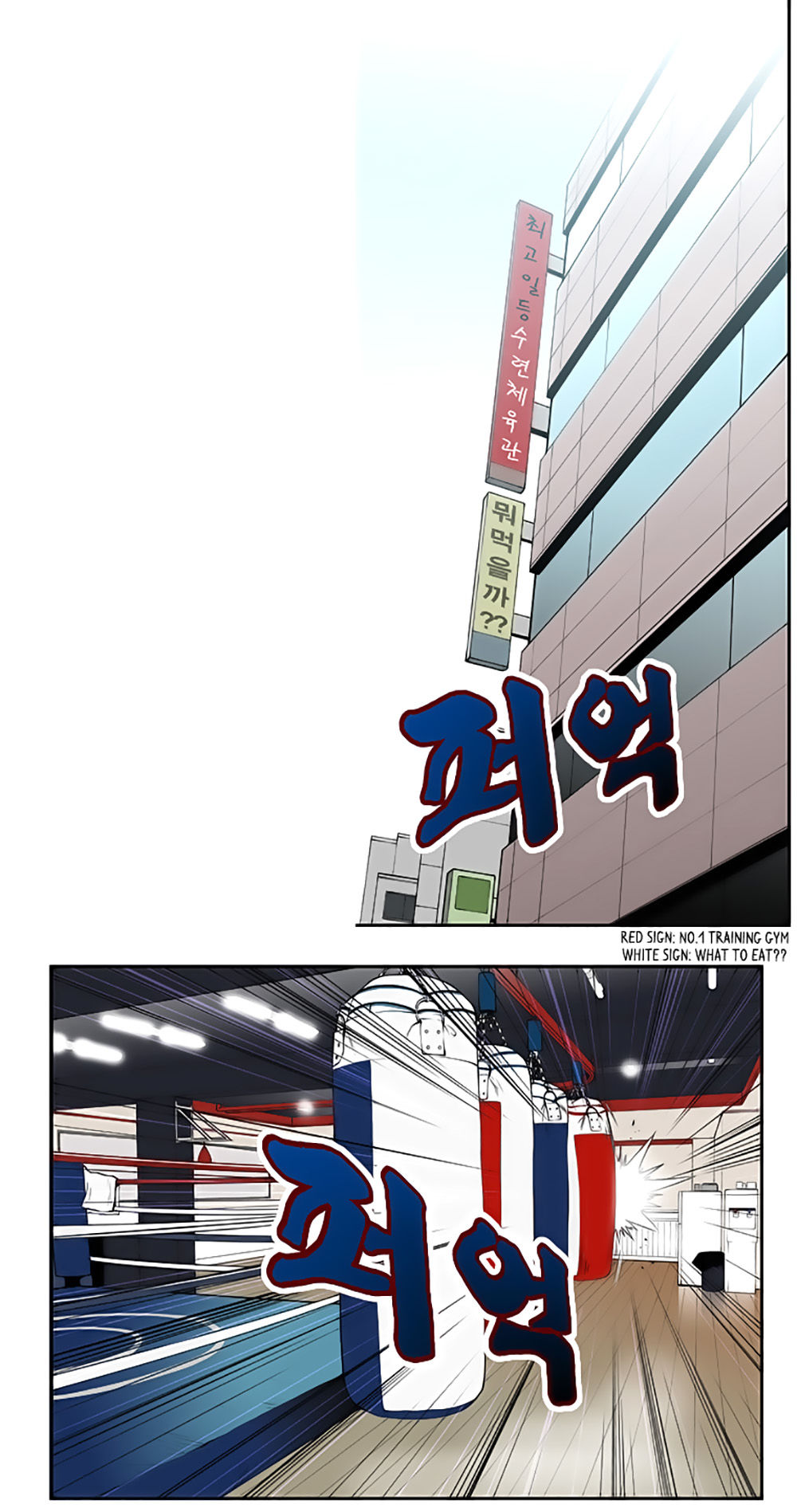 Mrs. Seonnyeo Chapter 15 - Trang 0
