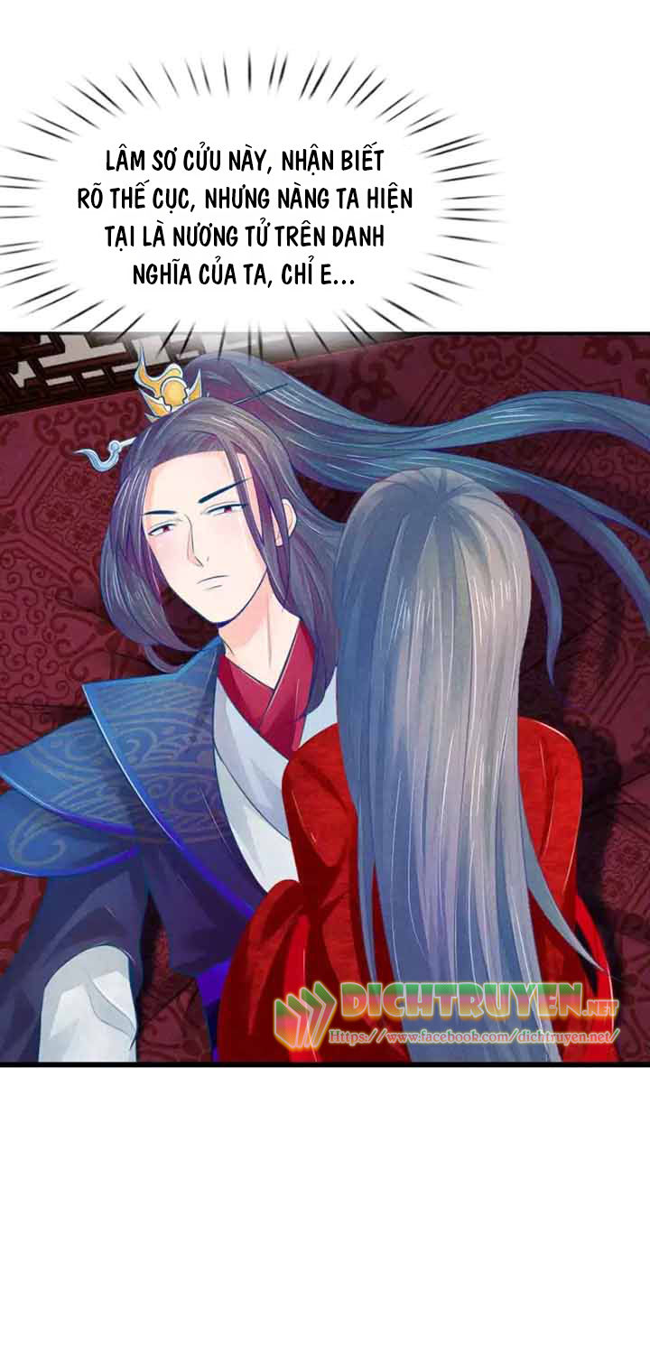 Y Phi Quyền Khuynh Thiên Hạ Chapter 30 - Trang 0