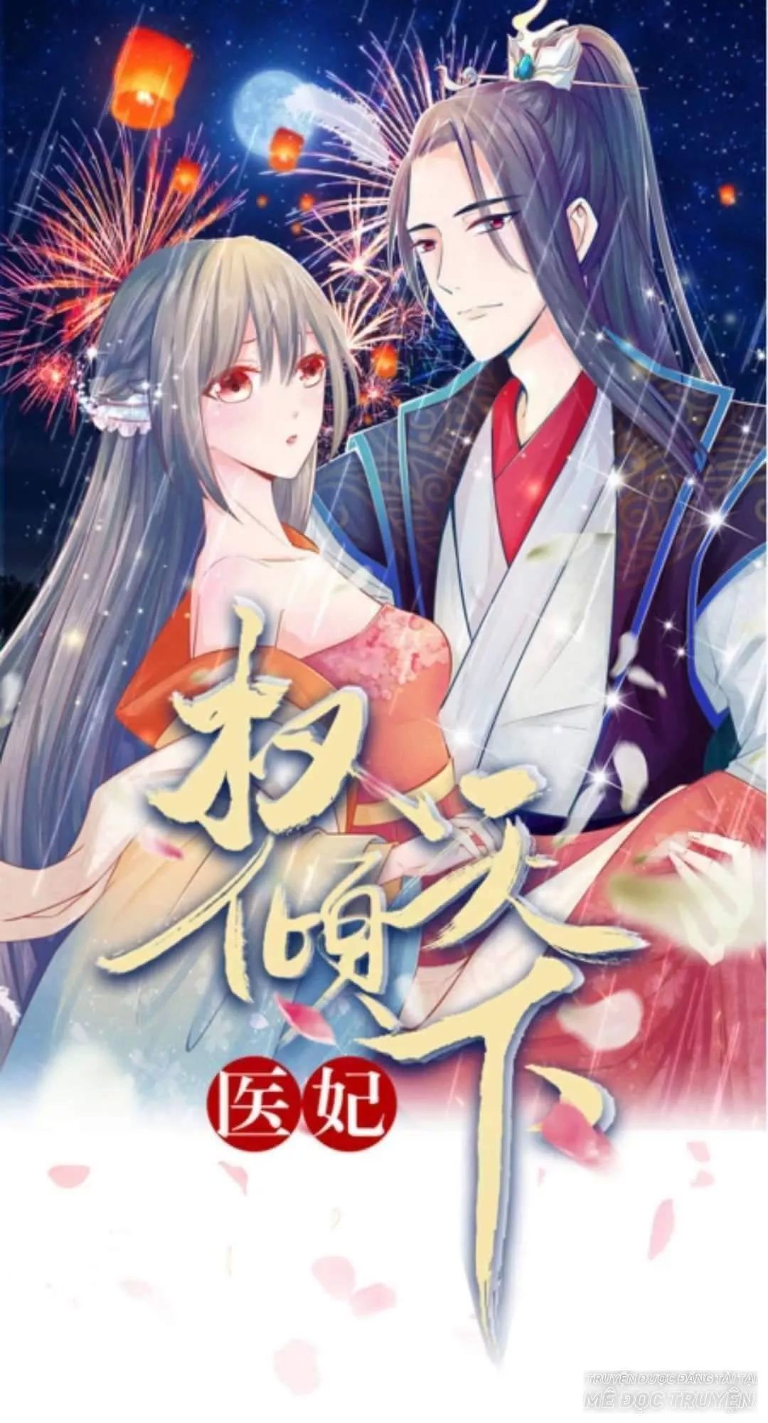 Y Phi Quyền Khuynh Thiên Hạ Chapter 5 - Trang 0