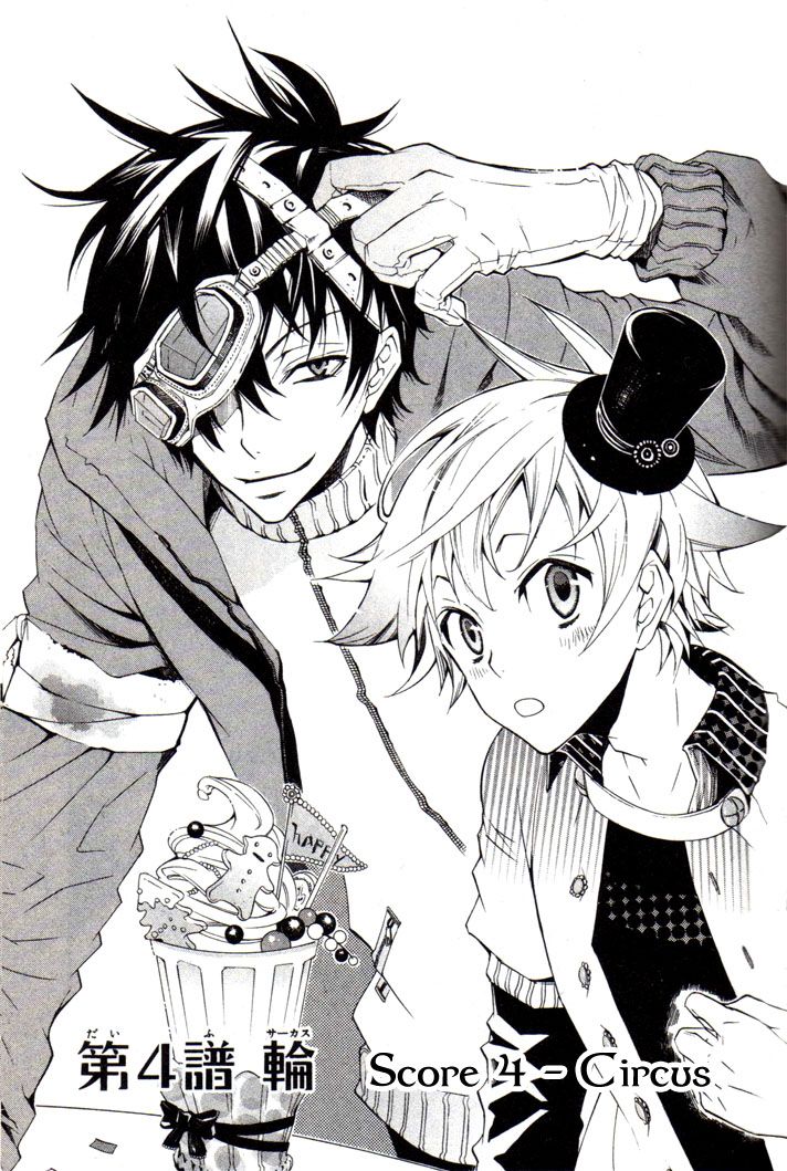 Karneval Chapter 4 - Trang 0