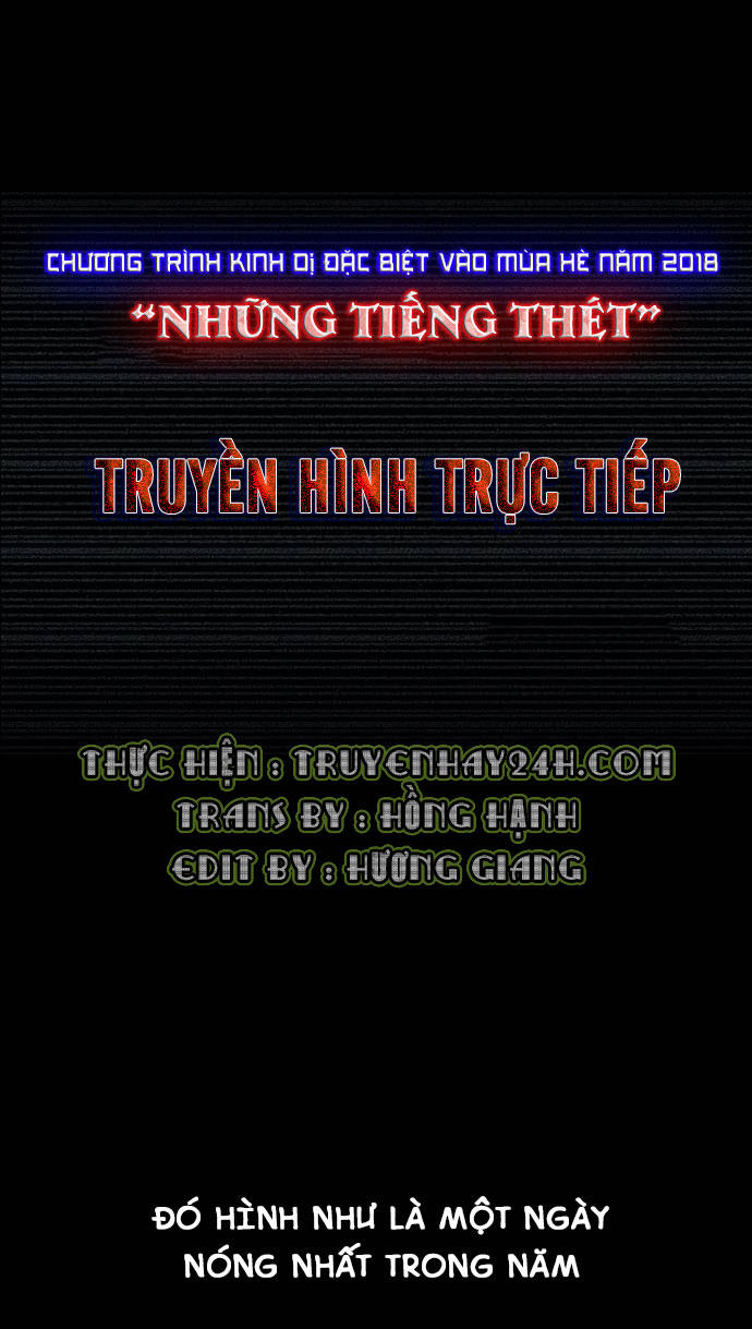 Shriek-2 Chapter 3 - Trang 0